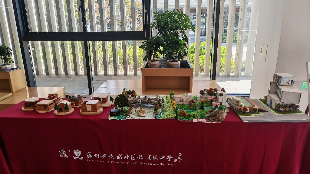 20250627社团汇报展示1.jpg