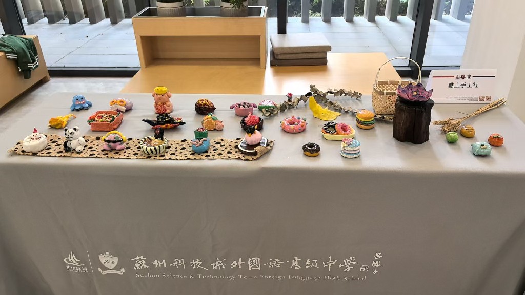 20250627社团汇报展示2.jpg