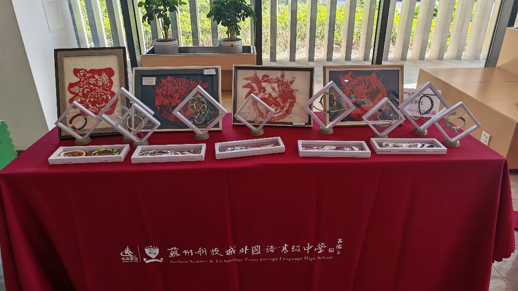 20250627社团汇报展示4.jpg