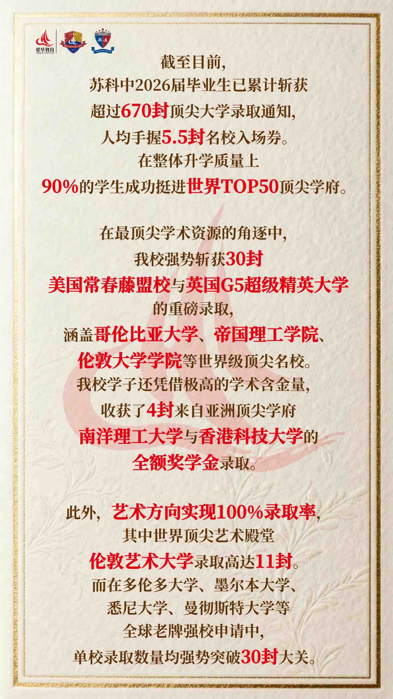 872656f4d5268f9e5ead084b08231482.jpg