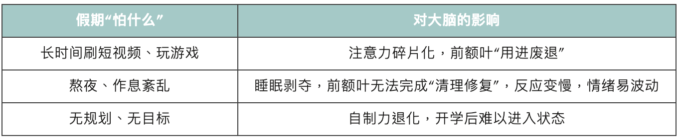 截屏2026-04-30 15.36.01.png
