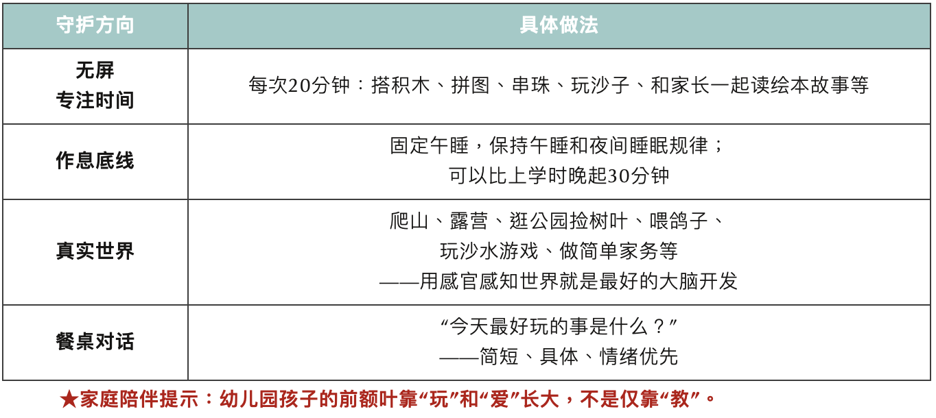 截屏2026-04-30 15.39.04.png