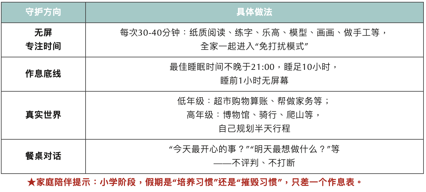 截屏2026-04-30 15.39.37.png