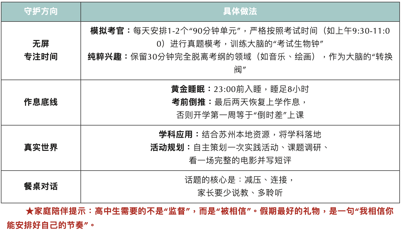 截屏2026-04-30 15.41.04.png