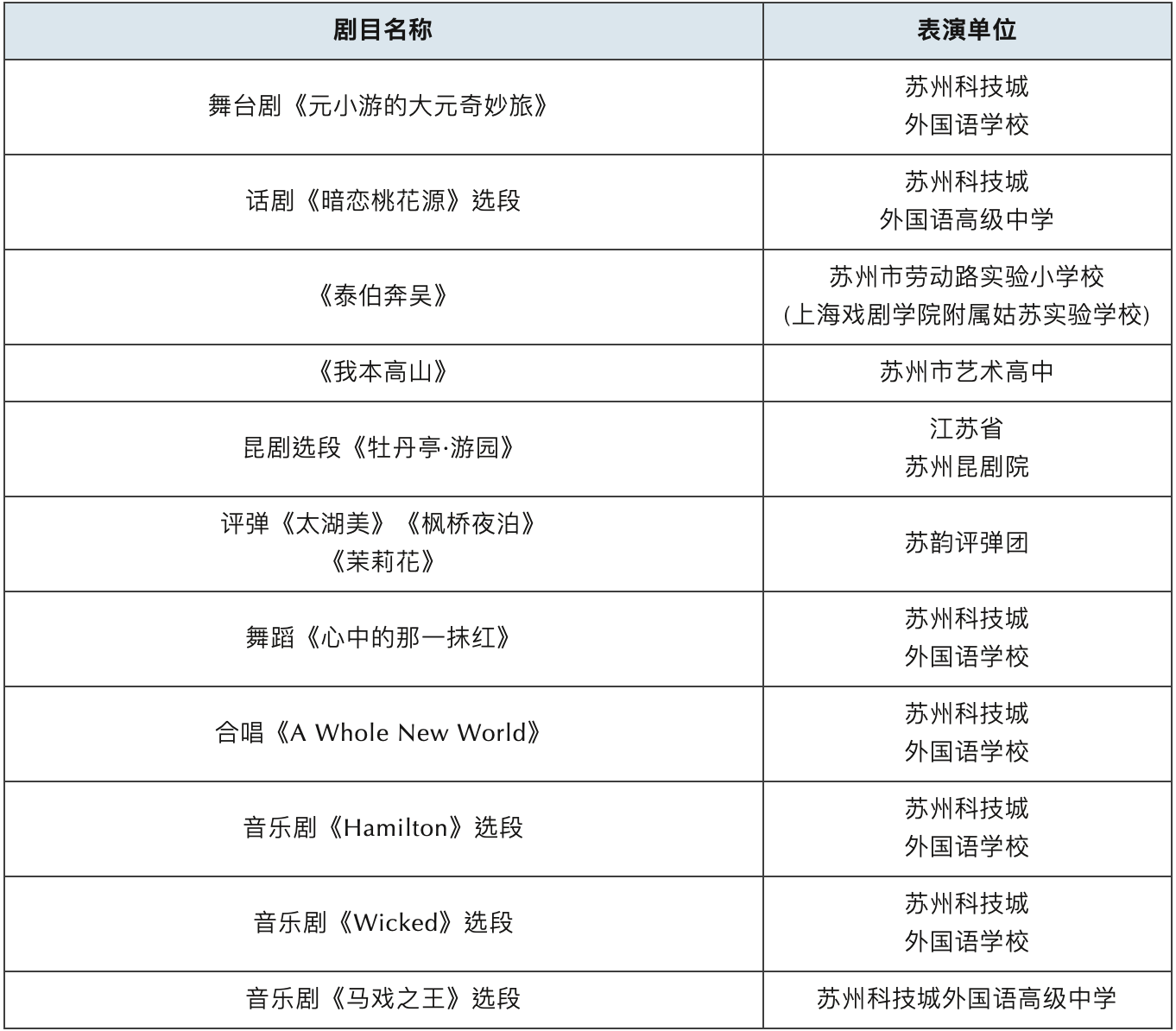 截屏2026-05-15 09.51.13.png