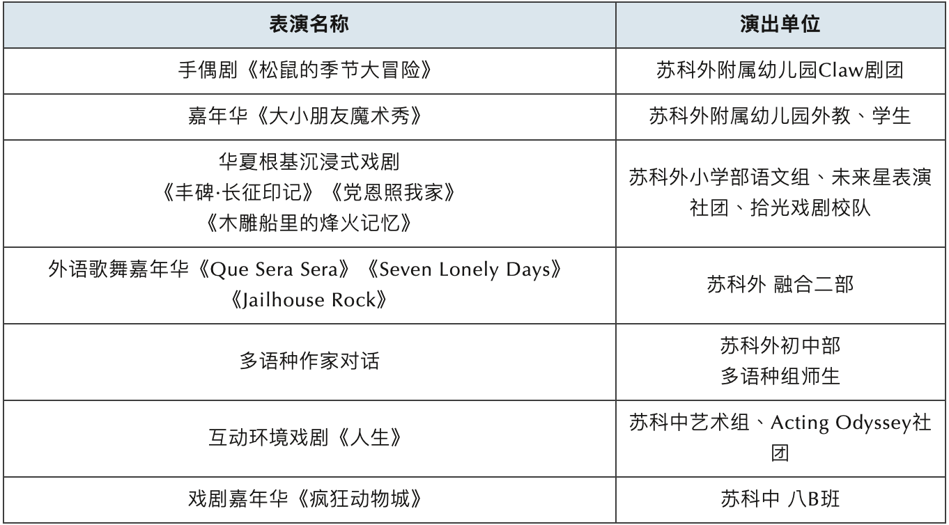 截屏2026-05-15 09.51.58.png