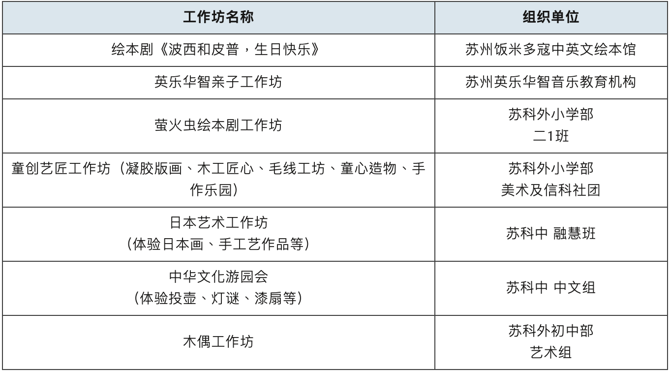 截屏2026-05-15 09.52.38.png