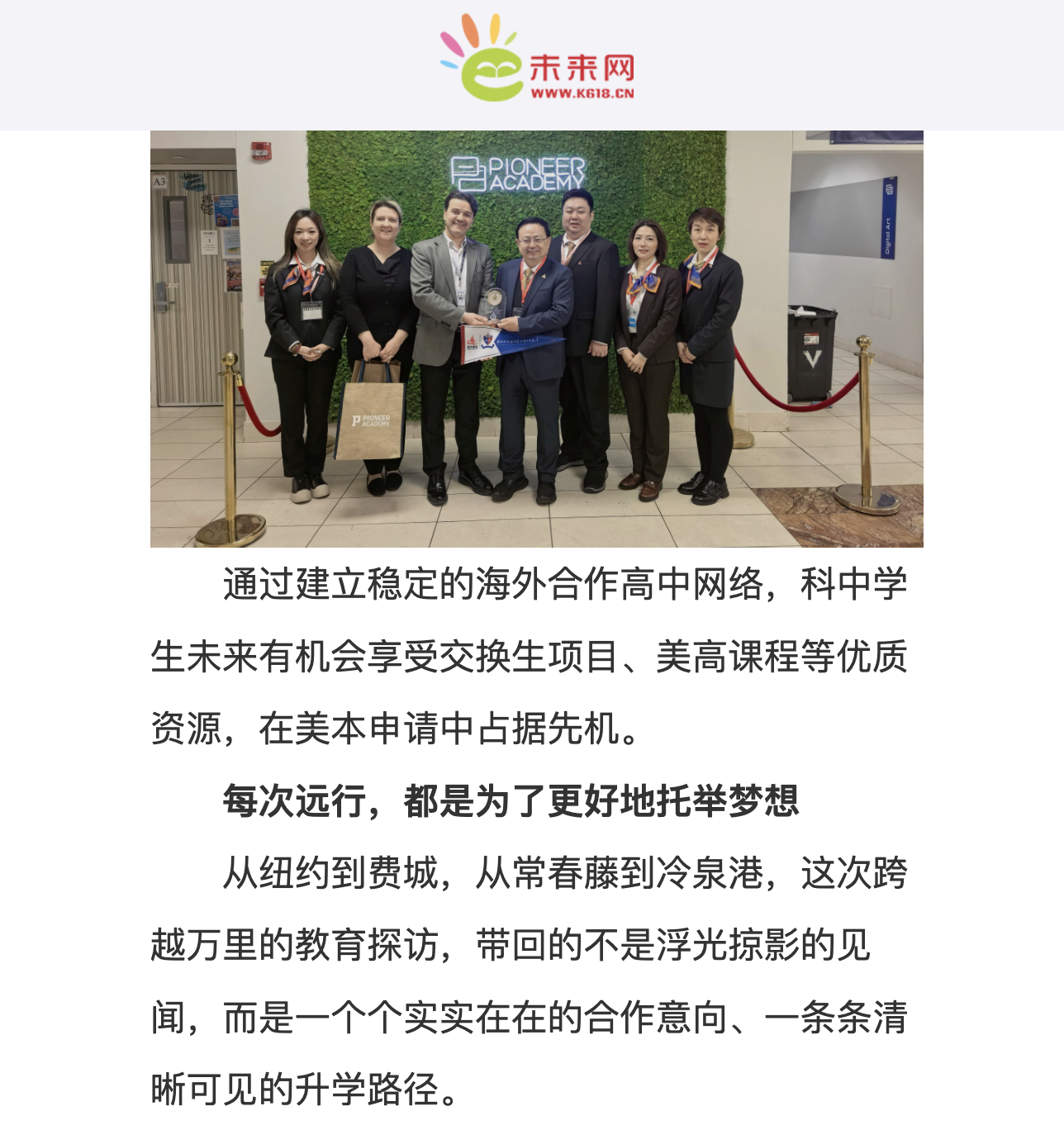 截屏2026-05-19 12.15.08.png