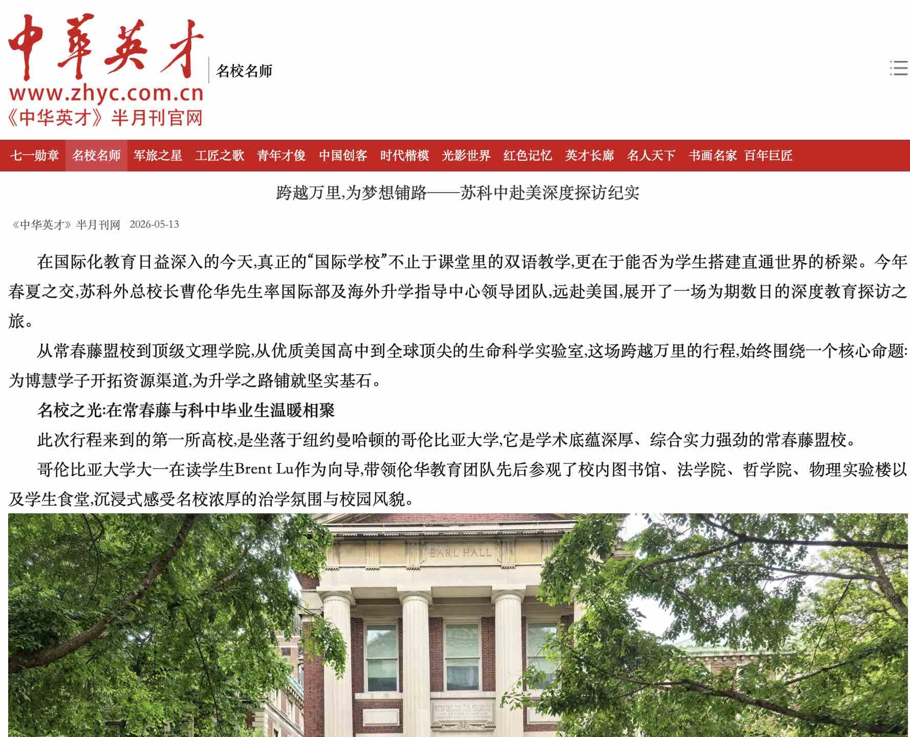截屏2026-05-19 12.17.31.jpg