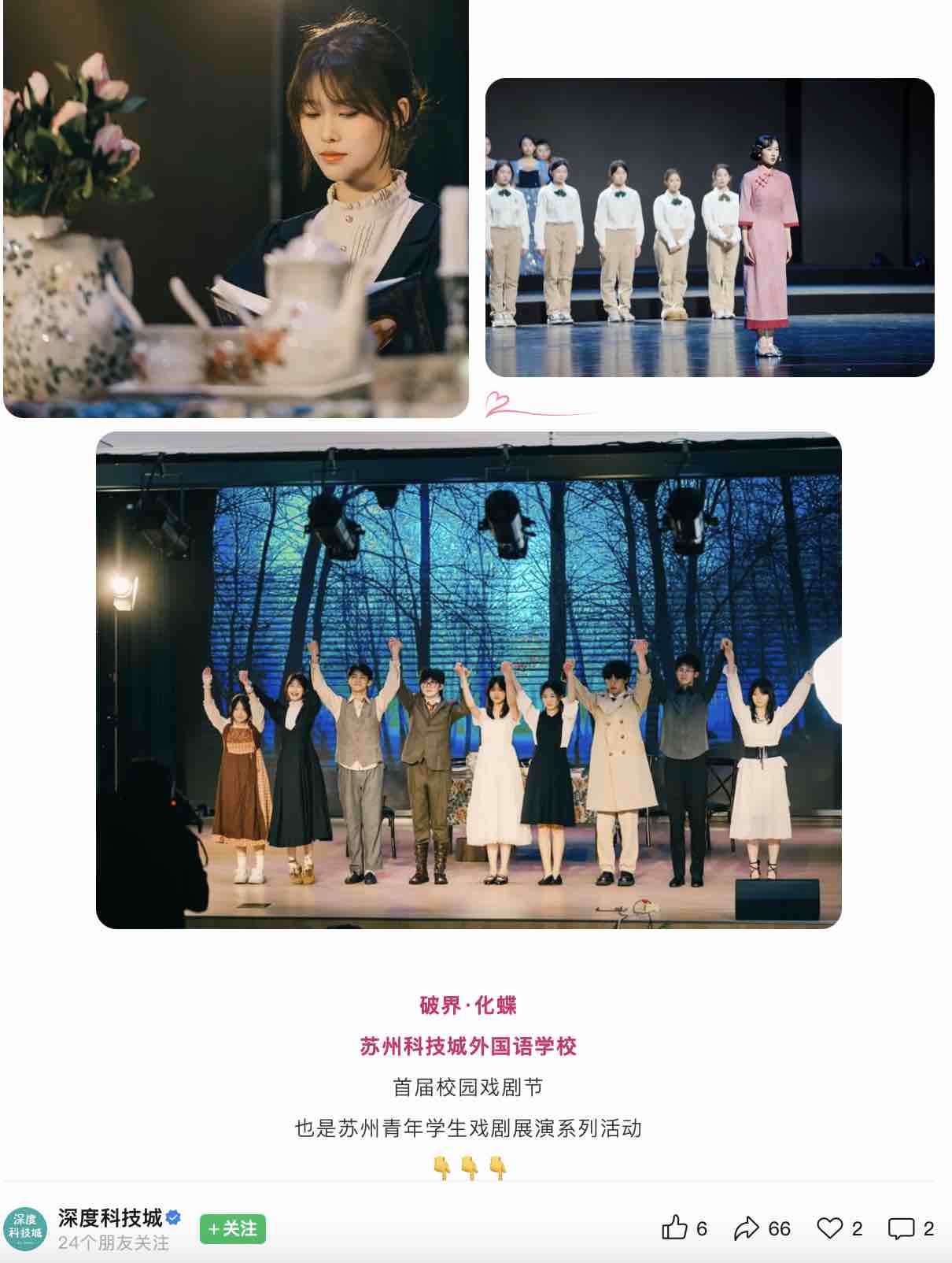 截屏2026-05-19 16.02.05.jpg