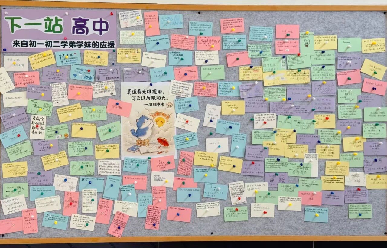 微信图片_2026-06-15_080228_764.jpg 微信图片_2026-06-15_080228_764.jpg