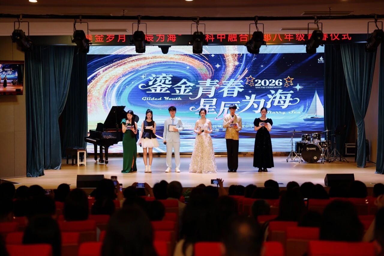 微信图片_2026-06-18_141217_244.jpg