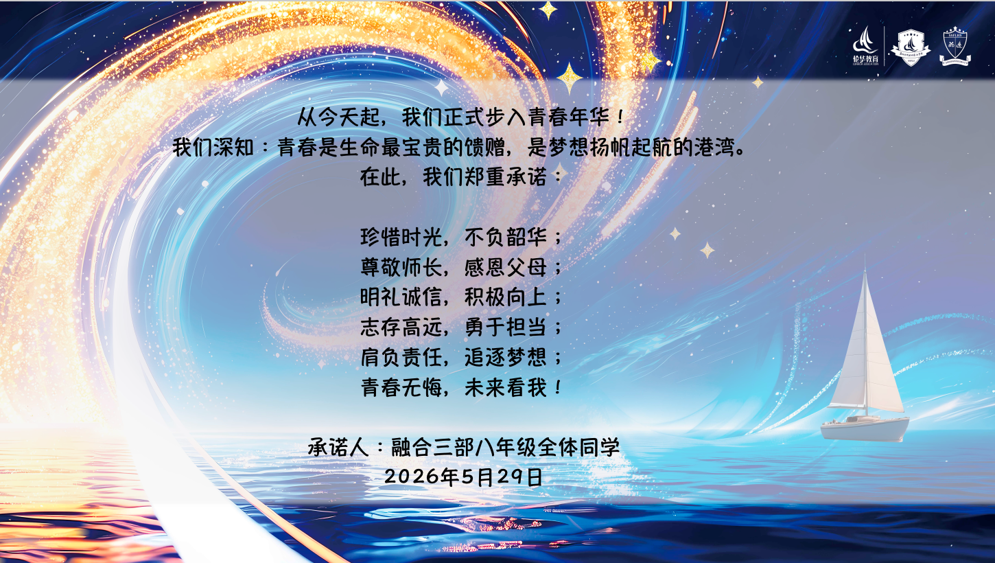 微信图片_2026-06-18_141833_817.png