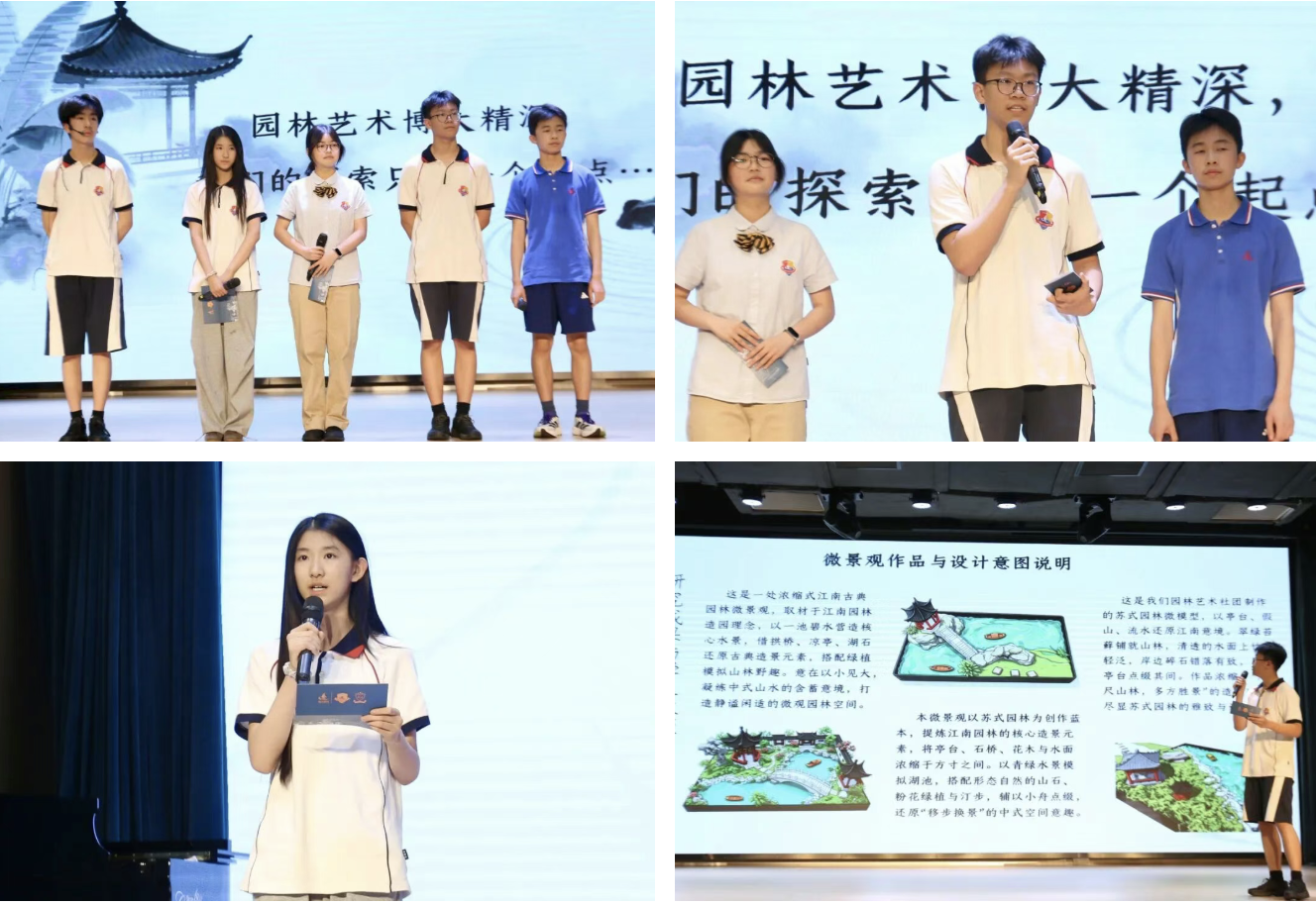 截屏2026-07-02 10.50.16.png