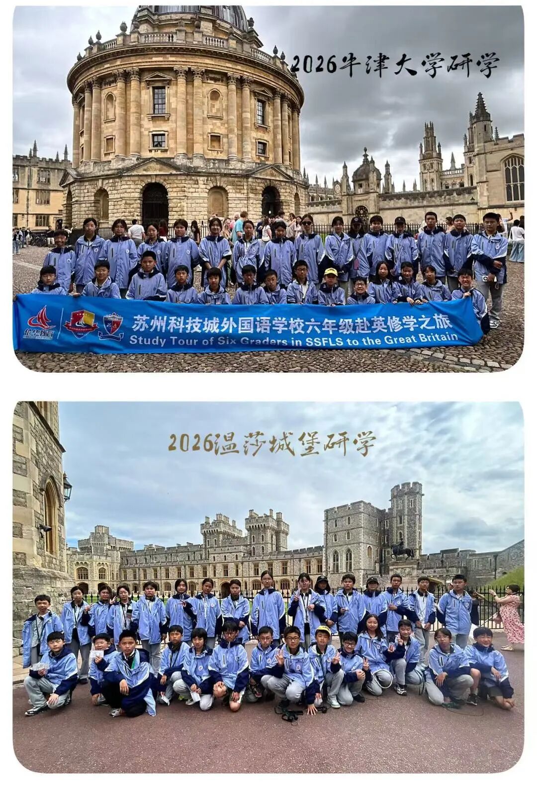 微信图片_2026-07-02_113143_470.jpg