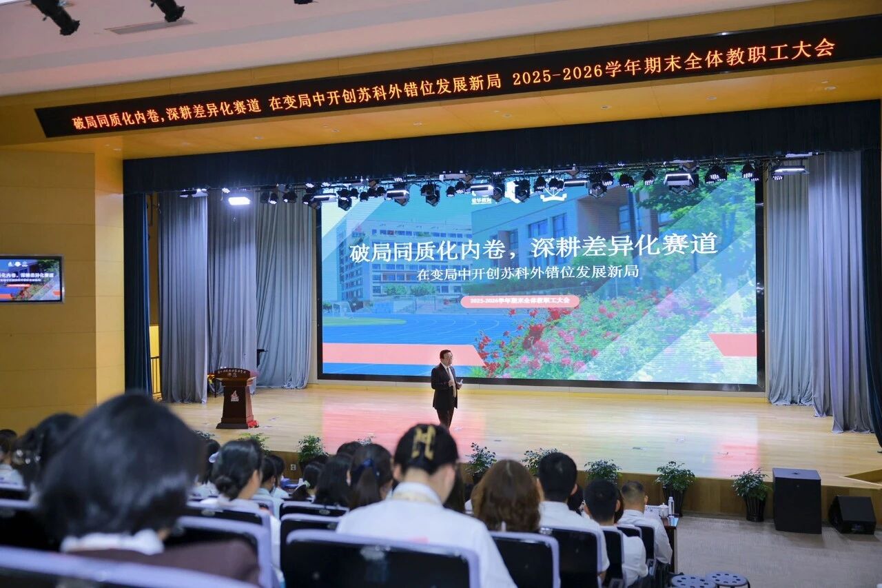 微信图片_2026-07-02_152249_489.jpg