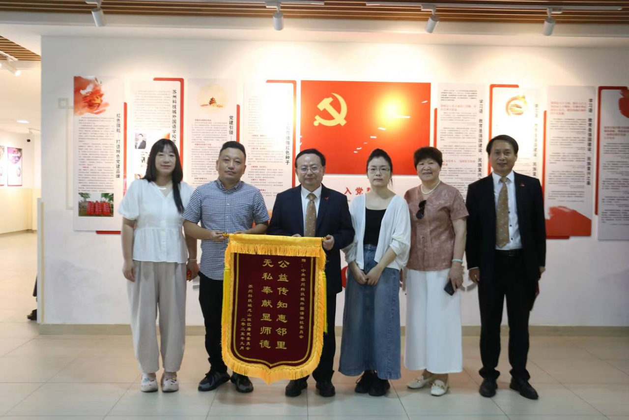 微信图片_2026-07-02_161324_354.png