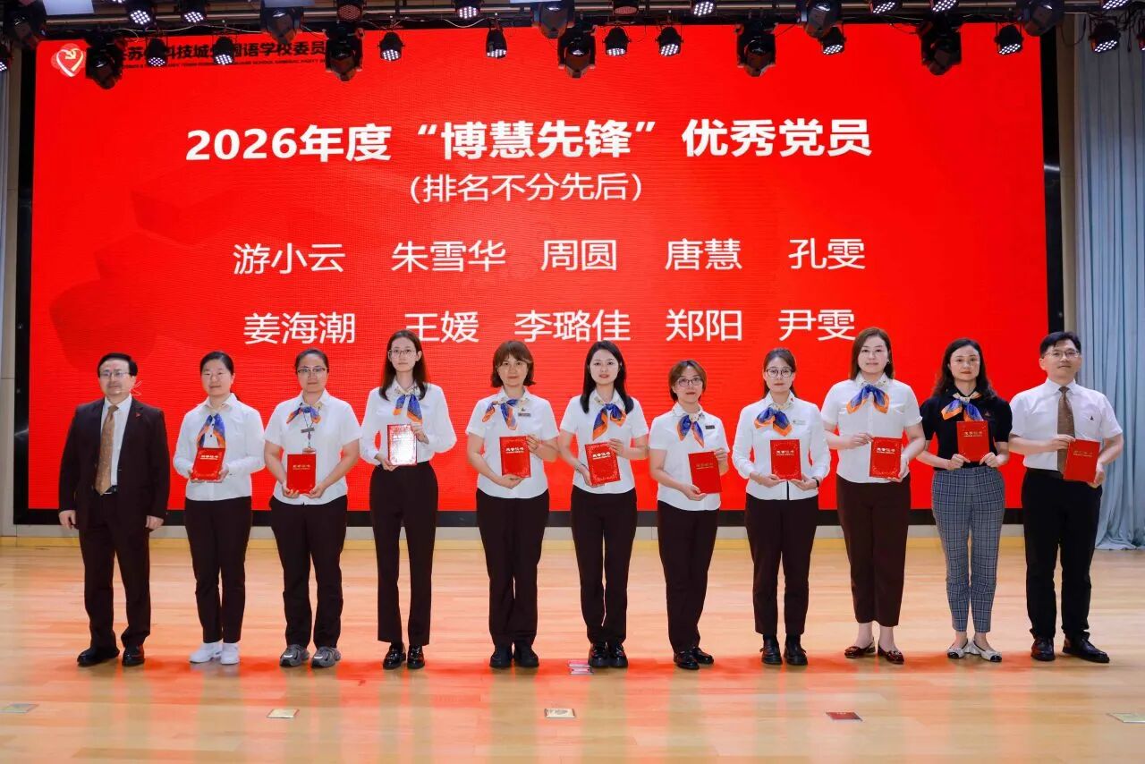 微信图片_2026-07-02_161723_957.jpg
