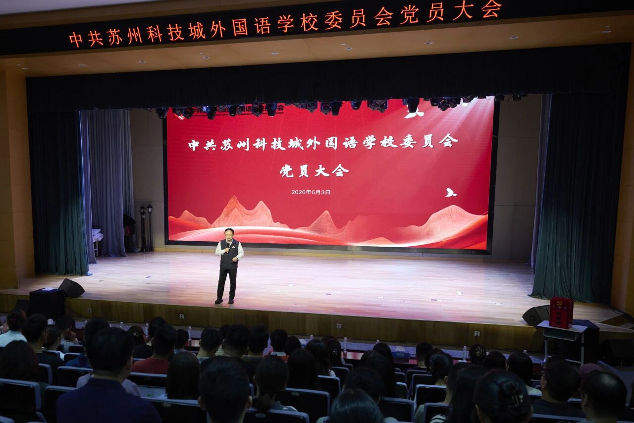 微信图片_2026-07-02_162533_880.jpg