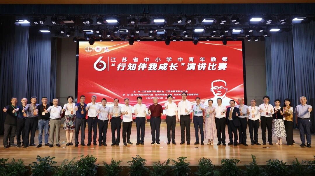 微信图片_2026-07-08_145636_874.jpg
