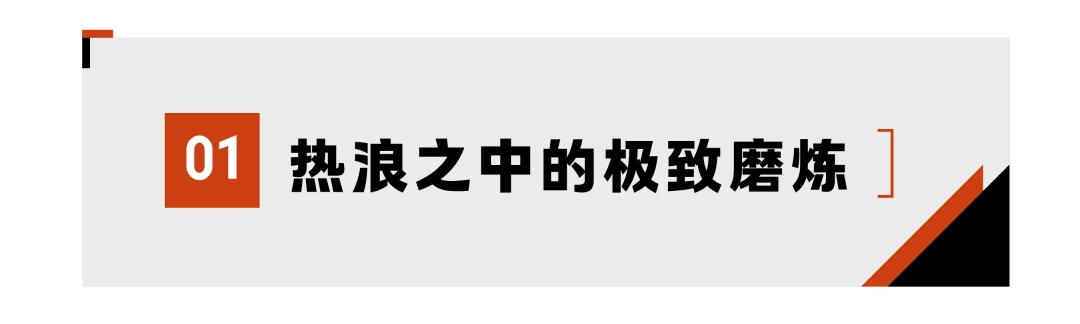 微信图片_2026-08-17_093615_470.png