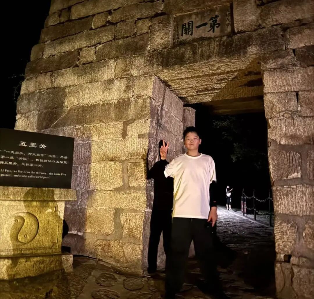 微信图片_2026-08-17_094324_777.jpg