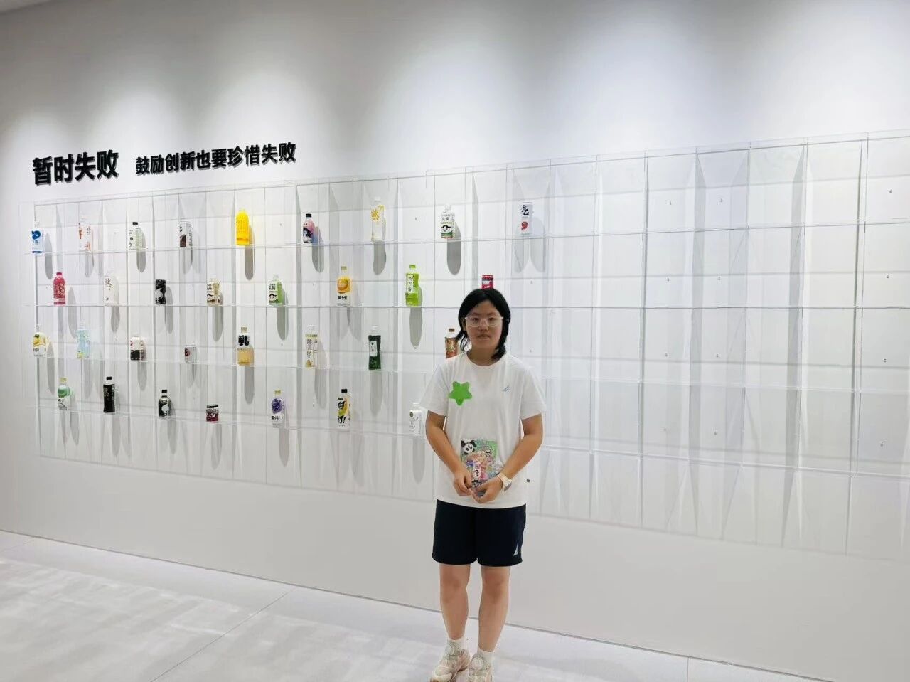 微信图片_2026-08-17_095213_806.jpg