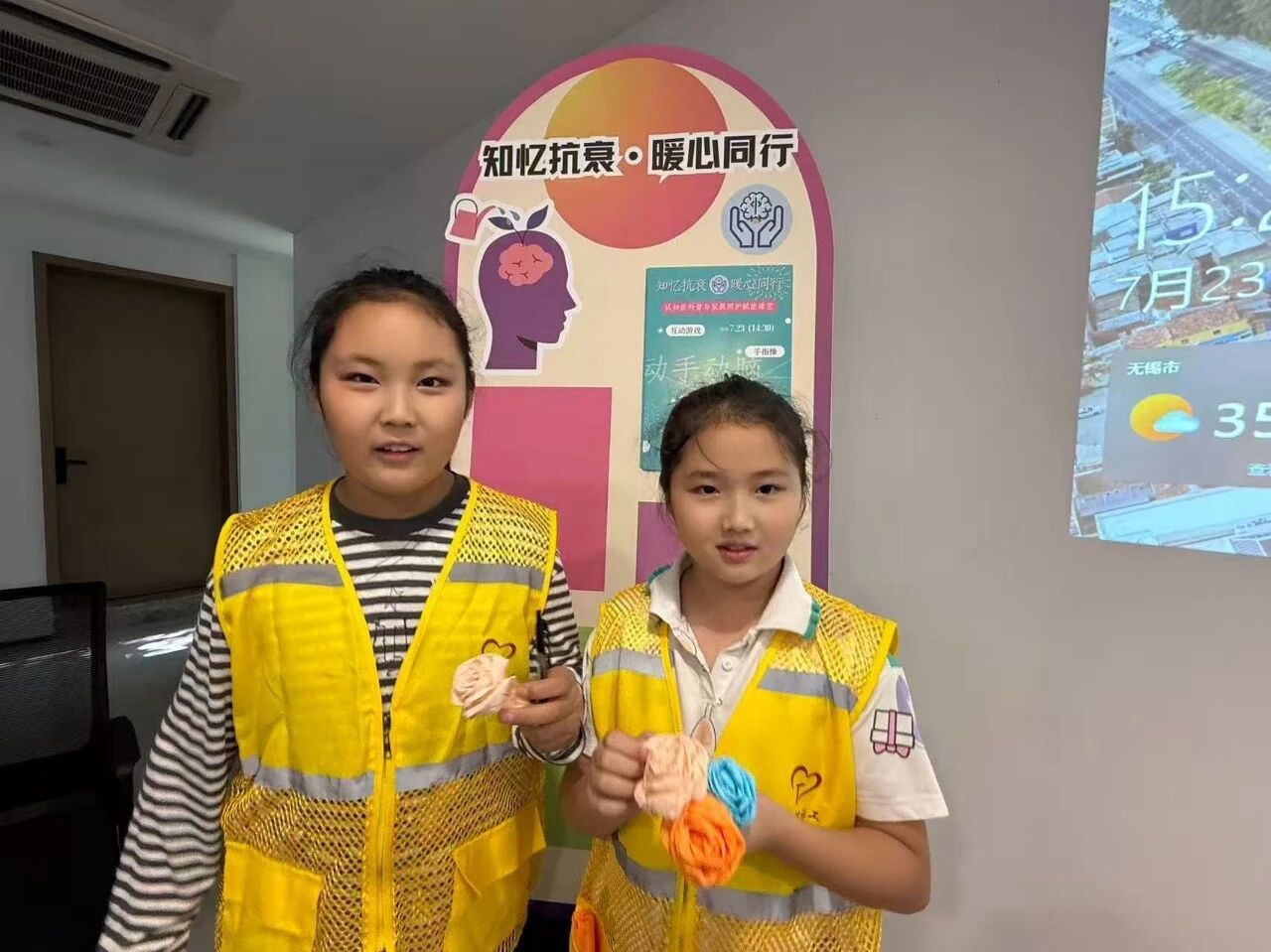 微信图片_2026-08-17_101235_922.jpg