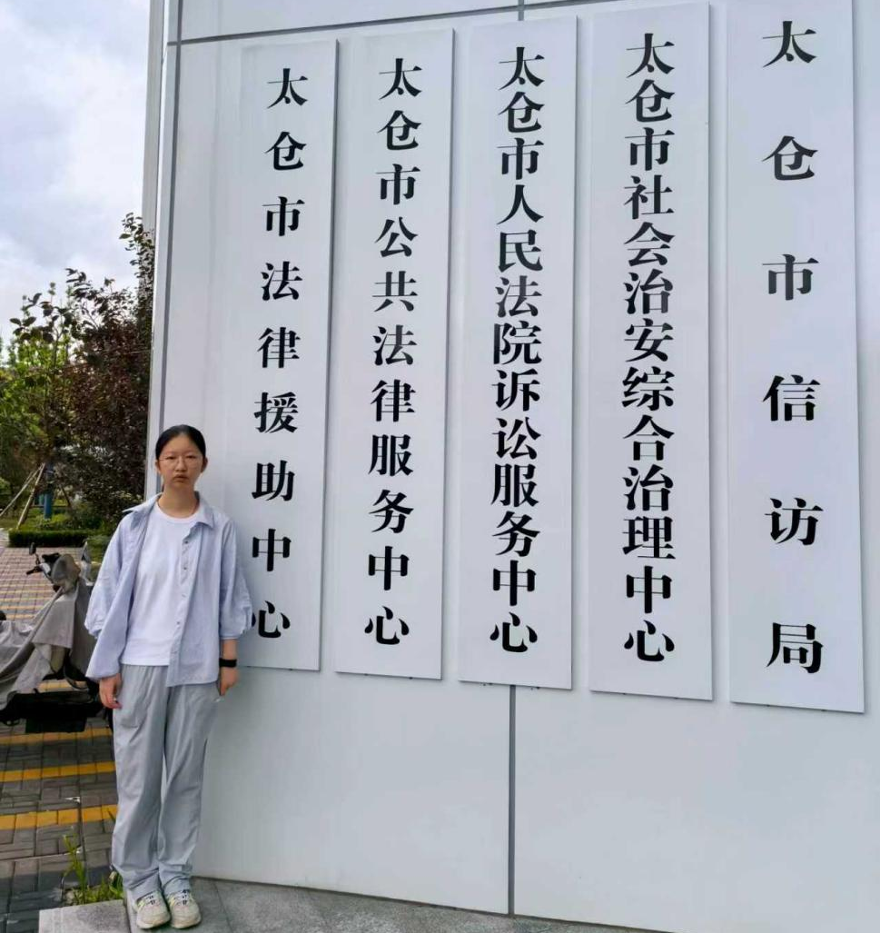 微信图片_2026-08-17_101421_871.png
