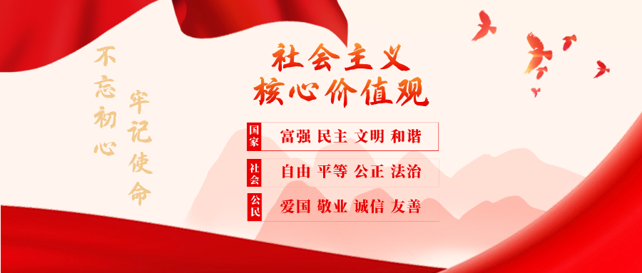 微信图片_2026-08-17_093351_538.png
